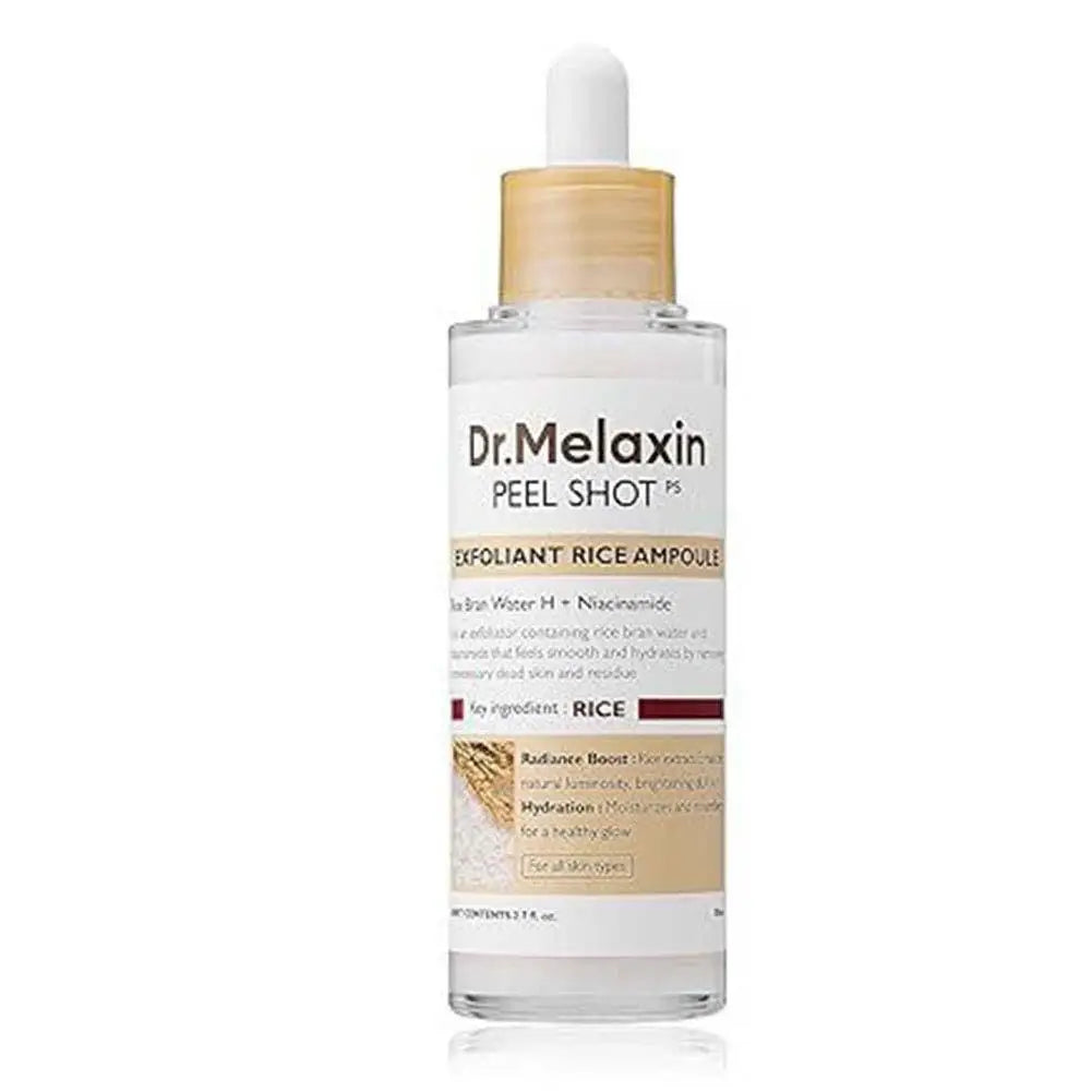 80ml Plant Rice Essence Brightens Moisturizes and Improves Dull Skin Tone Exfoliates and Pores