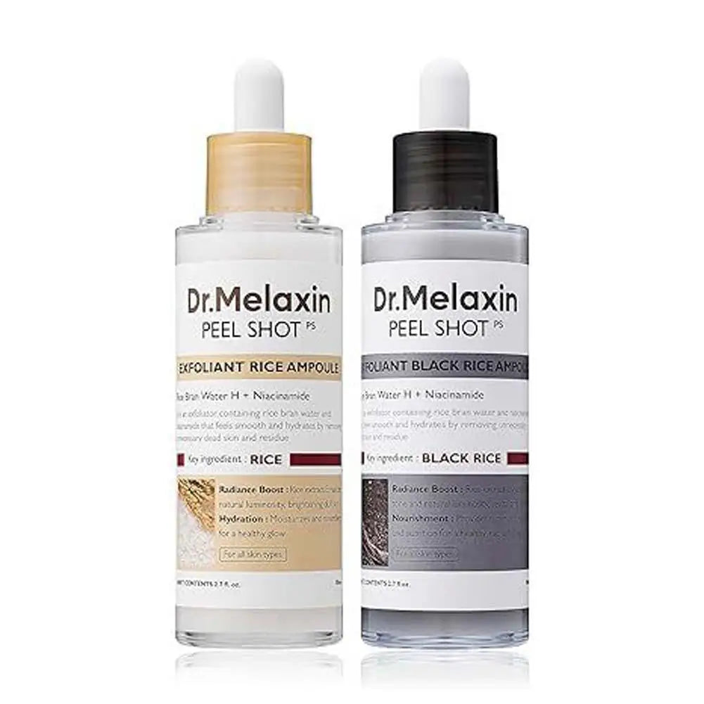 80ml Plant Rice Essence Brightens Moisturizes and Improves Dull Skin Tone Exfoliates and Pores