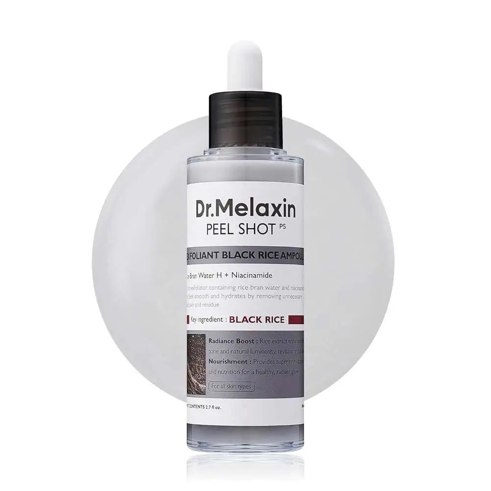 80ml Plant Rice Essence Brightens Moisturizes and Improves Dull Skin Tone Exfoliates and Pores