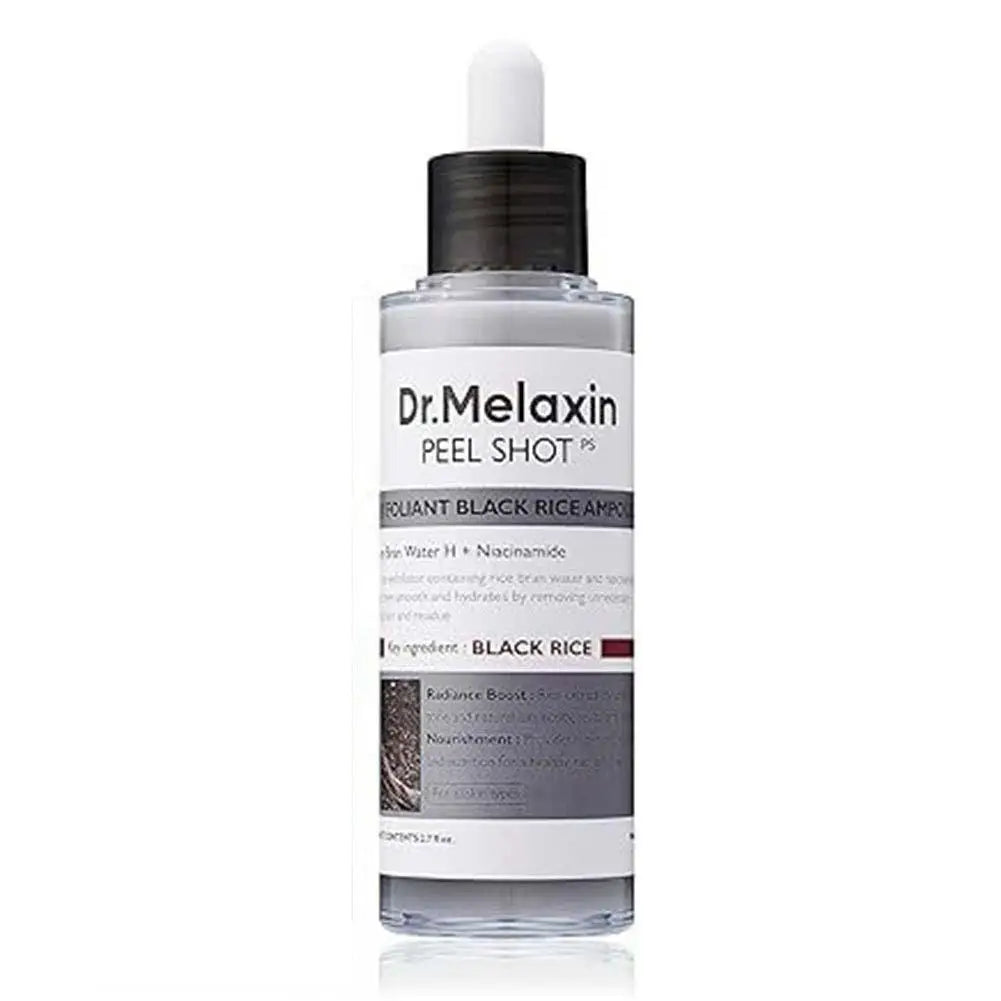 80ml Plant Rice Essence Brightens Moisturizes and Improves Dull Skin Tone Exfoliates and Pores