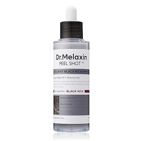 80ml Plant Rice Essence Brightens Moisturizes and Improves Dull Skin Tone  Exfoliates and Pores