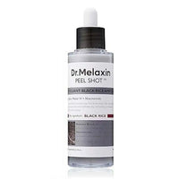 80ml Plant Rice Essence Brightens Moisturizes and Improves Dull Skin Tone  Exfoliates and Pores